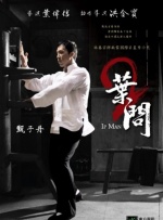 小苹果www在线观看影院